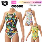 メール便OK 2026FW 水着 トレーニングワンピース（オープンバック） レディース 水泳 競泳 トレーニング アリーナ ARENA AS6FWM53L