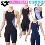 メール便OK 2026SS レディース 競泳トレーニング水着 ワンピーススパッツ オープンバック ミドルレッグ ARENA(アリーナ) AS6SWM55L