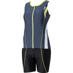 ELLESSE(エレッセ) ES57105 フルジップ セパレーツ レディース フィットネス水着 美セパ