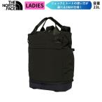 レディース バックパック トートバッグ リュック シンプル 通勤 旅行 アウトドア THE NORTH FACE(ザ・ノース・フェイス) NMW82352
