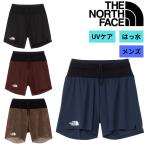 メール便OK エンデュリストレイルショーツ メンズ ボトムス ハーフパンツ 軽量 はっ水 UVケア ザ・ノース・フェイス THE NORTH FACE NB72571