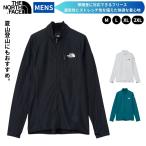 ショッピング登山 ノースフェイス フリース 登山 トレッキング 軽量 コンパクト メンズ 保温 ストレッチ THE NORTH FACE(ザ・ノース・フェイス) NL22620