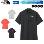 メール便OK Tシャツ トップス メンズ ジップ チャック ハーフジップ 速乾 スポーツ 運動着 登山 ザ・ノース・フェイス THE NORTH FACE NT12602