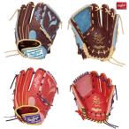 ショッピングcolors ソフトボールグラブ HOH DP COLORS 投手 ピッチャー グローブ Rawlings(ローリングス) GS4FHDKM5