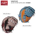  перчатка HYPER TECH COLORS мужской софтбол для кетчера правый бросание low кольцо sRawlings GS6HTC23F