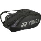 YONEX(ヨネックス) BAG2202N ラケットバッグ9 テニスラケット9本用