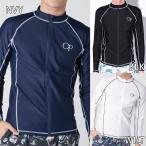 メール便OK OceanPacific(オーシャンパシフィック) 519472 メンズ 長袖 フルジップ ラッシュガード UVカット アクアシャツ スイムトップス