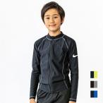 ショッピングNIKE メール便OK NIKE(ナイキ) 1991072 SWIM BOYS ロングスリーブ F/Z UV ラッシュガード ジュニア 子供用 水泳