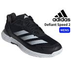 □adidas(アディダス) ID8545 アディダス Defiant Speed 2 M メンズ テニスシューズ テニス