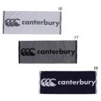 カンタベリー CANTERBURY スポーツタオルL NEW AA07438