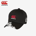 帽子 ロゴ カンタベリー CANTERBURY ジャパン スペクテーター キャップ お取り寄せ品 ラグビー 日本代表 スポーツ カジュアル 公式 ライセンス AC03782