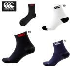  мужской регби носки canterbury canterbury рукоятка носки обувь сделал спорт тренировка AS03803 распродажа 