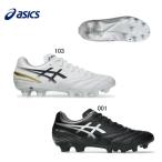  Asics asics регби футбол шиповки фиксированный DS LIGHT ADVANCE WIDE спорт обувь тренировка 1103A125
