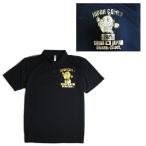 ���X�|�E��X�|2025 �L���b�t�B�[ �|���V���c(��) �݌Ɍ��� �A�E�g���b�g �Z�[�� KSPPOROCAFFY