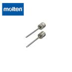 モルテン molten MC用 空気針 (２本入) MCAR2 NEW