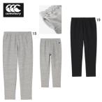 canterbury длинные брюки ограниченная модель мужской canterbury Flex теплый тренировочный брюки регби спорт casual RA125783 outlet распродажа 