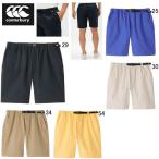 カンタベリー ハーフパンツ メンズ canterbury ユーティリティー ショーツ ラグビー スポーツ カジュアル ウェア RA24129 アウトレット セール