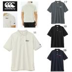 カンタベリー 半袖 ポロシャツ メンズ canterbury フレックスクール コントロール ポロ ラグビー ラガーシャツ スポーツ ウェア RA325118 2025春夏 NEW セール