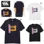 カンタベリー 半袖 Tシャツ メンズ canterbury フレックス コントロール ティーシャツ ラグビー スポーツ カジュアル ウェア RA325146 アウトレット セール