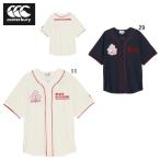 カンタベリー メンズ 半袖 シャツ CANTERBURY ジャパン ショートスリーブ スペクテーター シャツ ラグビー 日本代表 スポーツ 観戦 応援 ウェア RA325634S