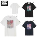 カンタベリー メンズ 半袖 Tシャツ CANTERBURY ジャパン ショートスリーブ スペクテーター ティ ラグビー 日本代表 スポーツ 観戦 応援 ウェア RA325636S