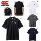  canterbury Rugger рубашка короткий рукав мужской canterbury Flex прохладный контроль Polo регби спорт casual одежда RA33039 outlet распродажа 