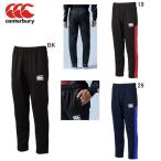 長ズボン ジャージ メンズ カンタベリー canterbury ウォームアップ パンツ ラグビー トレーニング スポーツ ウェア RG12716 セール