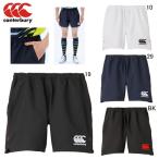  canterbury регби брюки CANTERBURY регби шорты ( карман есть ) спорт тренировка короткий хлеб RG23723 outlet распродажа 