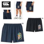  canterbury шорты мужской canterburya Gree Tacty k шорты регби спорт casual одежда RG24012 outlet распродажа 