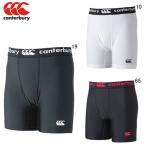  мужской регби леггинсы canterbury CANTERBURY основа re year шорты ( стандартный модель ) спорт тренировка внутренний RG24046 распродажа 