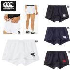  мужской большой большой размер регби брюки canterbury CANTERBURY регби шорты ( Fit ) спорт тренировка короткий хлеб RG24513B распродажа 