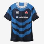 カンタベリー CANTERBURY ジャパン レプリカ オルタネイト ジャージー ラグビー 日本代表 ライセンス スポーツ 観戦 応援 ウェア RG325789
