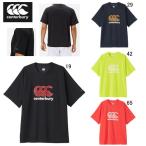  canterbury короткий рукав футболка мужской canterbury тренировка ti регби p Ractis спорт одежда тренировка надеты RG34007 outlet распродажа 