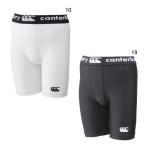  canterbury Junior регби леггинсы CANTERBURY Jr основа re year шорты ( длинный модель ) тренировка внутренний детский RGJ22719 outlet распродажа 