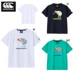  Kids короткий рукав футболка canterbury CANTERBURY Junior UGLY KIWI тренировка ti регби p Ractis тренировка надеты ребенок одежда RGJ32615 2026 весна лето NEW распродажа 