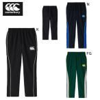 カンタベリー 長ズボン ピステ メンズ canterbury ダフテッククロス プラクティス パンツ ラグビー トレーニング スポーツ ウェア RGM12612 2026春夏 NEW セール