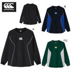 カンタベリー 長袖 ピステ canterbury ダフテッククロス プラクティス プルオーバー ラグビー トレーニング スポーツ ウェア RGM42611 2026春夏 NEW セール