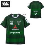  canterbury мужской короткий рукав копия CANTERBURY Mitsubishi тяжелая промышленность Sagamihara Dyna боа -z Home джерси регби Lee g one спорт . битва 2026 NEW RLM32611L