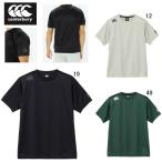 カンタベリー 半袖 Tシャツ CANTERBURY R+ フレックス コントロール ティシャツ ラグビー トレーニング スポーツ カジュアル RP325066 アウトレット セール