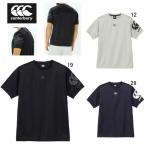 カンタベリー 半袖 Tシャツ CANTERBURY R+ フレックス コントロール ティシャツ ラグビー トレーニング スポーツ カジュアル RP325088 2025春夏 NEW セール