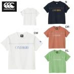  canterbury Kids короткий рукав футболка CANTERBURY Short рукав футболка регби спорт casual одежда ребенок одежда RSJ32640 outlet распродажа 