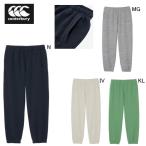  canterbury длинные брюки мужской canterbury свет тренировочный брюки регби спорт casual одежда RSU12607 NEW распродажа 