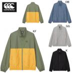  canterbury длинный рукав ветровка мужской canterbury поле жакет ( широкий ) регби спорт casual одежда RSU62600 NEW распродажа 