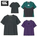  canterbury короткий рукав футболка CANTERBURY Short рукав Work наружный ti регби тренировка спорт casual одежда RTM32613 outlet распродажа 