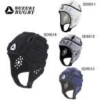  head колпак протектор мужской Suzuki регби SUZUKI RUGBY headgear HGD регби Gilbert GILBERT часть . тренировка SD9514