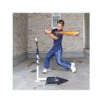 フィールドフォース FIELD FORCE NEW SWING PARTNER 野球 ネット トスマシン トレーニンググッズ ユニセックス