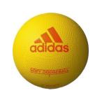 アディダス adidas ソフトドッジボール　黄色 その他競技 体育器具 ドッジボール ジュニアトイ ジュニア 2 黄xライム AD210Y