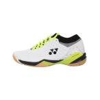 YONEX ヨネックス パワークッションエクリプションZMD SHBELSZMD  141 バドミントンシューズ ホワイト/ブラック 送料無料
