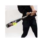 フィールドフォース FIELD FORCE ◆◆【取り寄せ商品】スピードシャトルランチャー 野球 ネット トスマシン トレーニンググッズ ジュニア