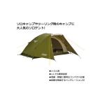 コールマン COLEMAN ツーリングドーム ST キャンプ用品 ソロ その他テント 2000038141 送料無料